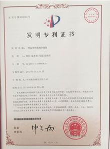 荊門高新區(qū).掇刀區(qū)