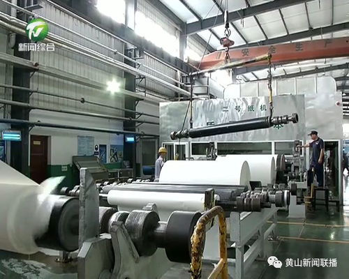 減稅紅利助力高新技術企業發展