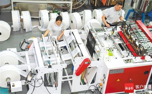 海口高新區(qū) 打造全生物降解材料產(chǎn)業(yè)集聚區(qū)