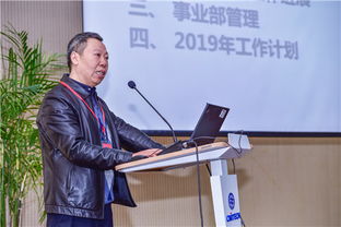 浙江省生物基高分子材料技術(shù)與應(yīng)用重點(diǎn)實(shí)驗(yàn)室暨寧波材料所高分子事業(yè)部召開學(xué)術(shù)委員會(huì)