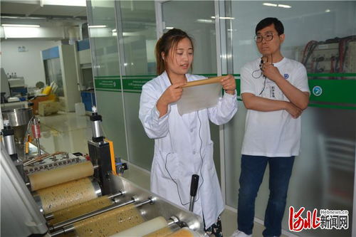 中科院過程所 廊坊 公眾科學(xué)日開啟 云 參觀